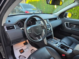 Land Rover Discovery Sport 2.0 TD4 87 ���.���  | Mobile.bg � ����� ������ 13