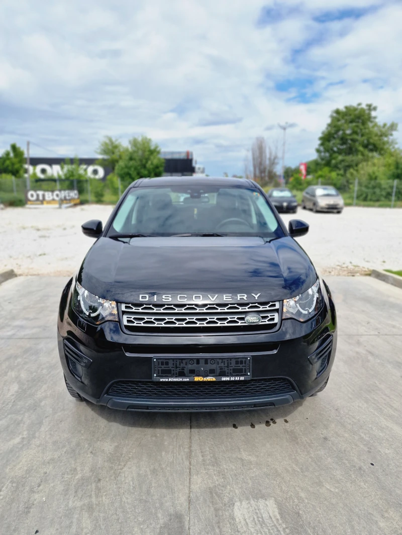 Land Rover Discovery Sport Регистрирана !, снимка 2 - Автомобили и джипове - 50484908