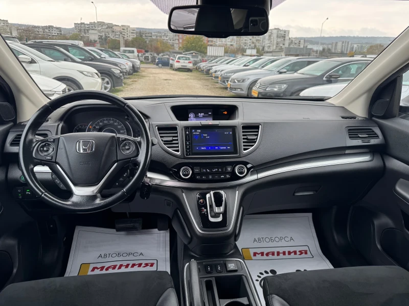 Honda Cr-v 1.6iDTEC 4x4 avtomatic, снимка 9 - Автомобили и джипове - 52344108