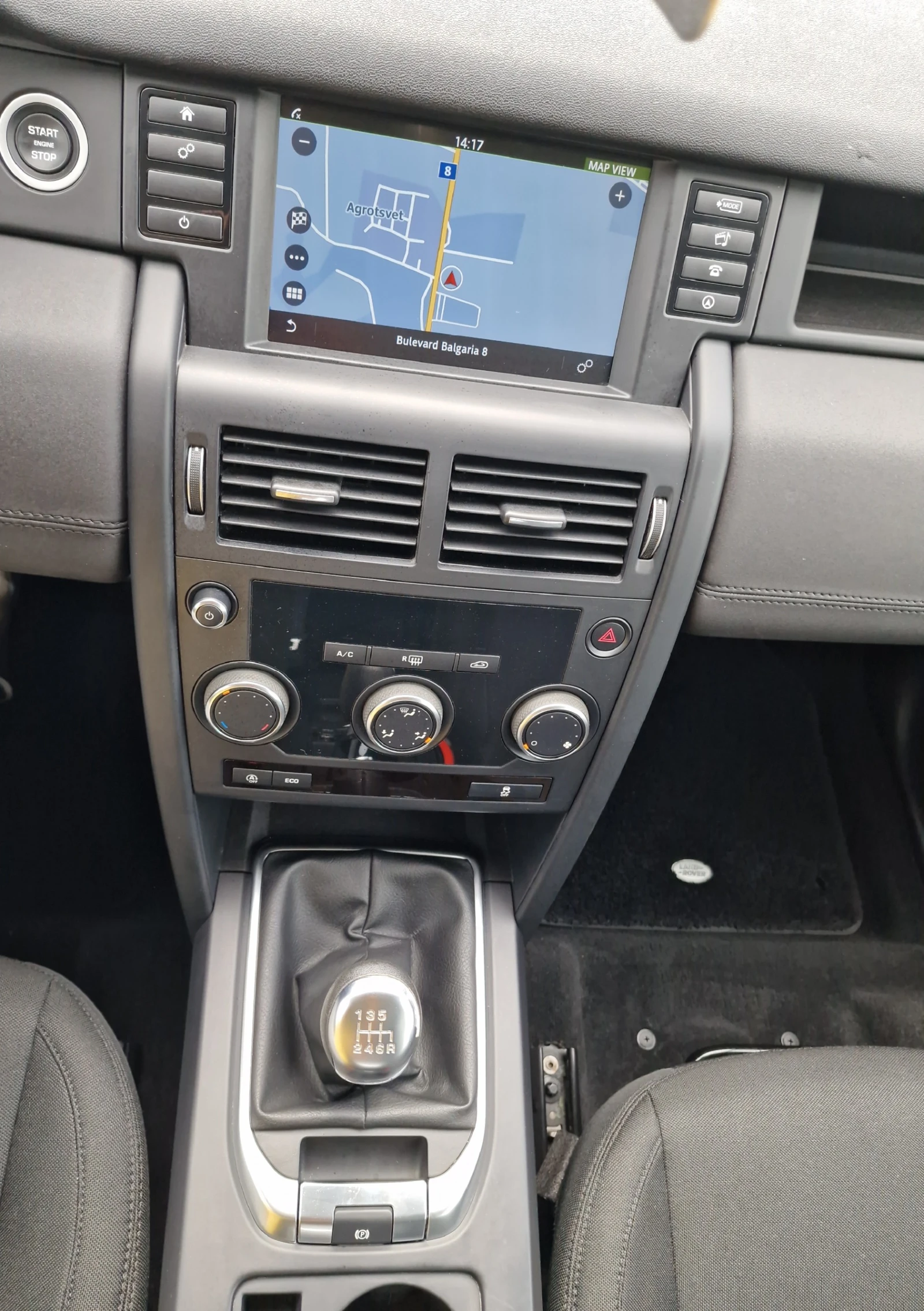 Land Rover Discovery Sport 2.0 TD4  | Mobile.bg — изображение 11