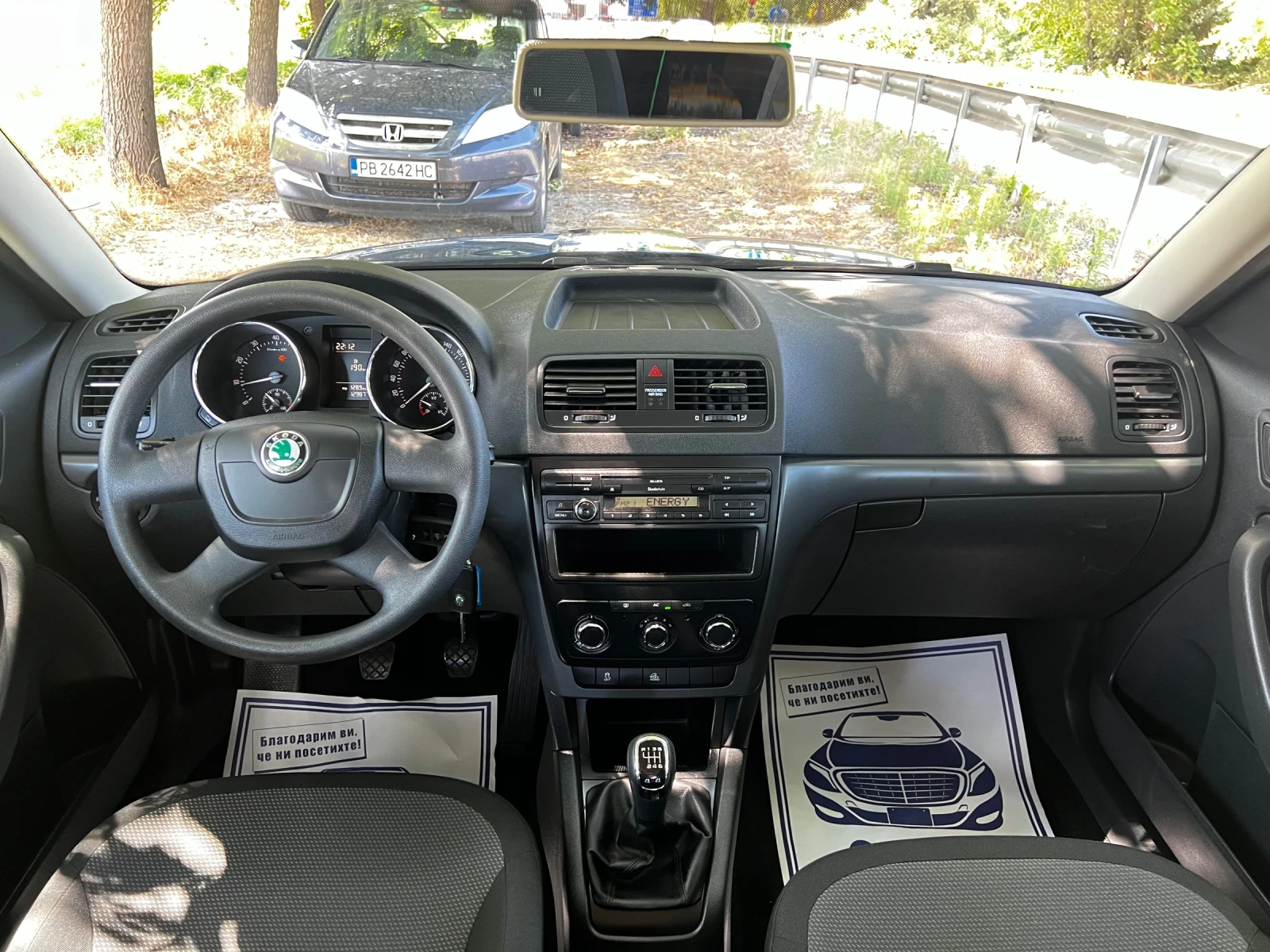 Skoda Yeti 1.8TSI 129000KM TOP - изображение 9