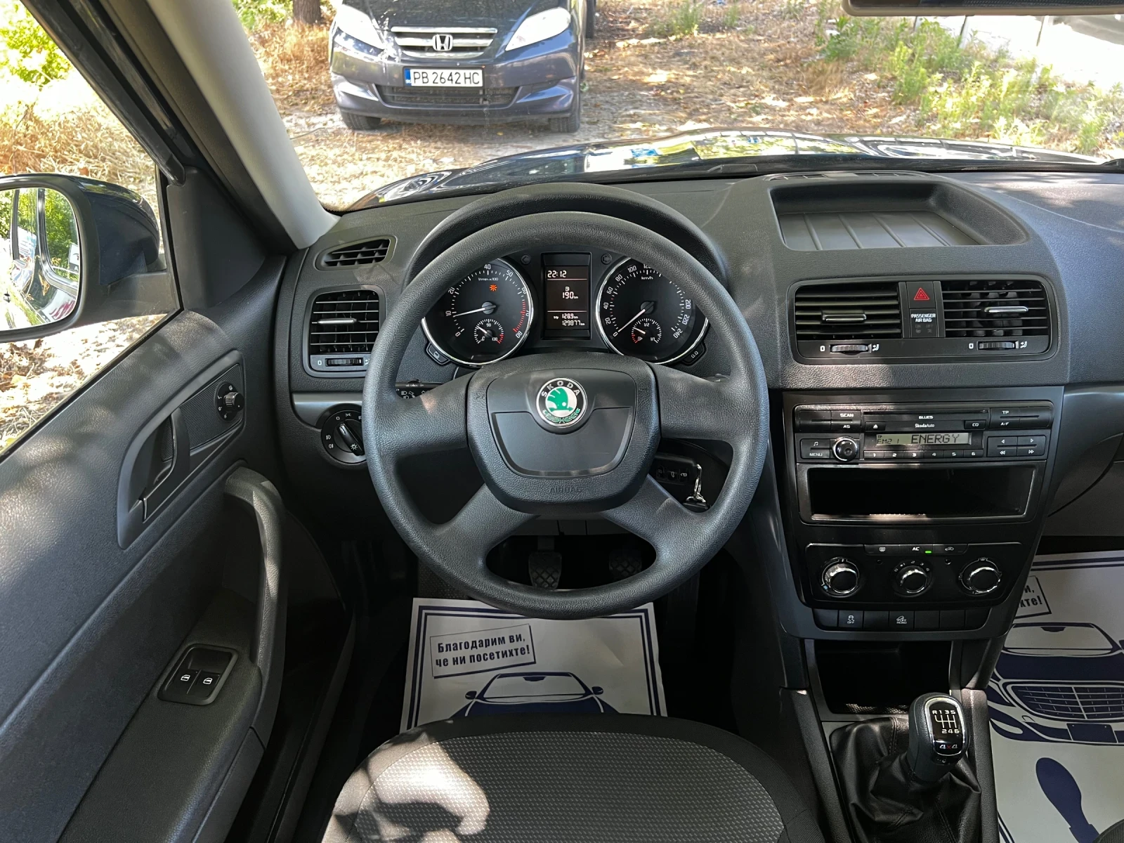 Skoda Yeti 1.8TSI 129000KM TOP - изображение 8