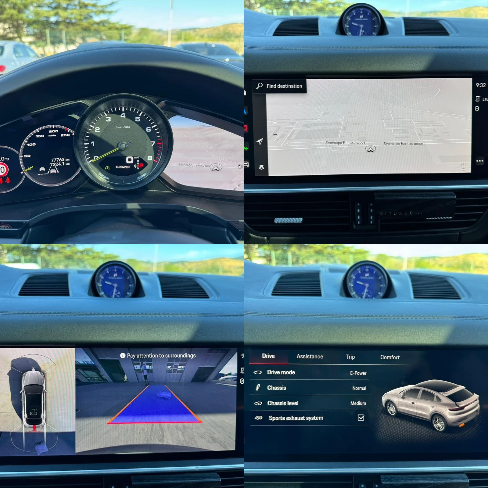 Porsche Cayenne 462ps* e-hybrid* Coupe* * * Distr* Head up | Mobile.bg   14