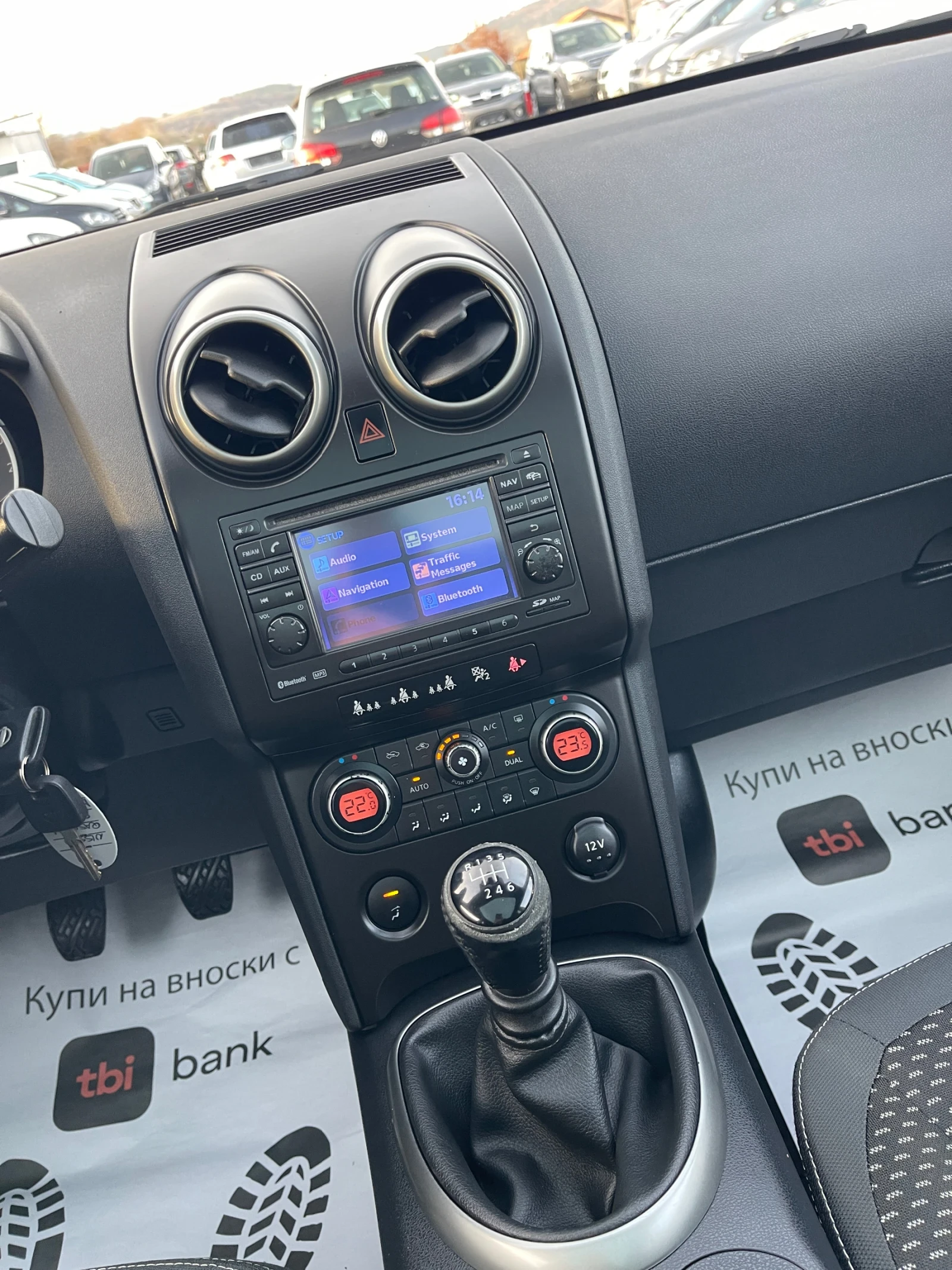 Nissan Qashqai + 2! TEKNA!! Servizni dokumenti!!! | Mobile.bg   11