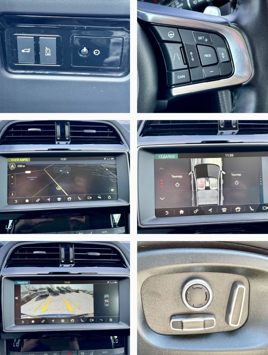 Jaguar F-PACE 2.5T/R SPORT/4X4/�������/������/���� 6/TOP | Mobile.bg � ����������� 15