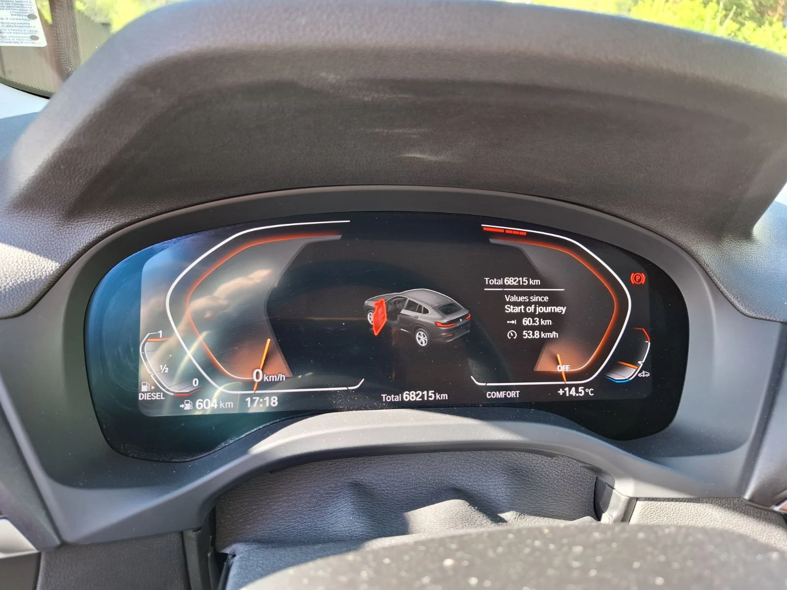 BMW X4 xDrive30d, снимка 5 - Автомобили и джипове - 54259624