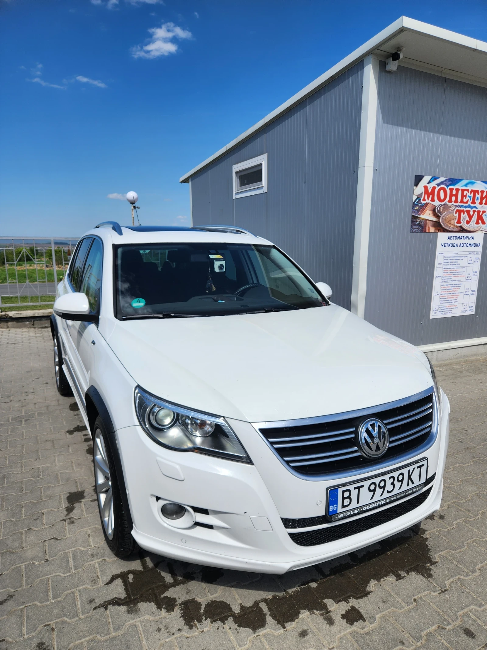 VW Tiguan R-Line | Mobile.bg � ����������� 2