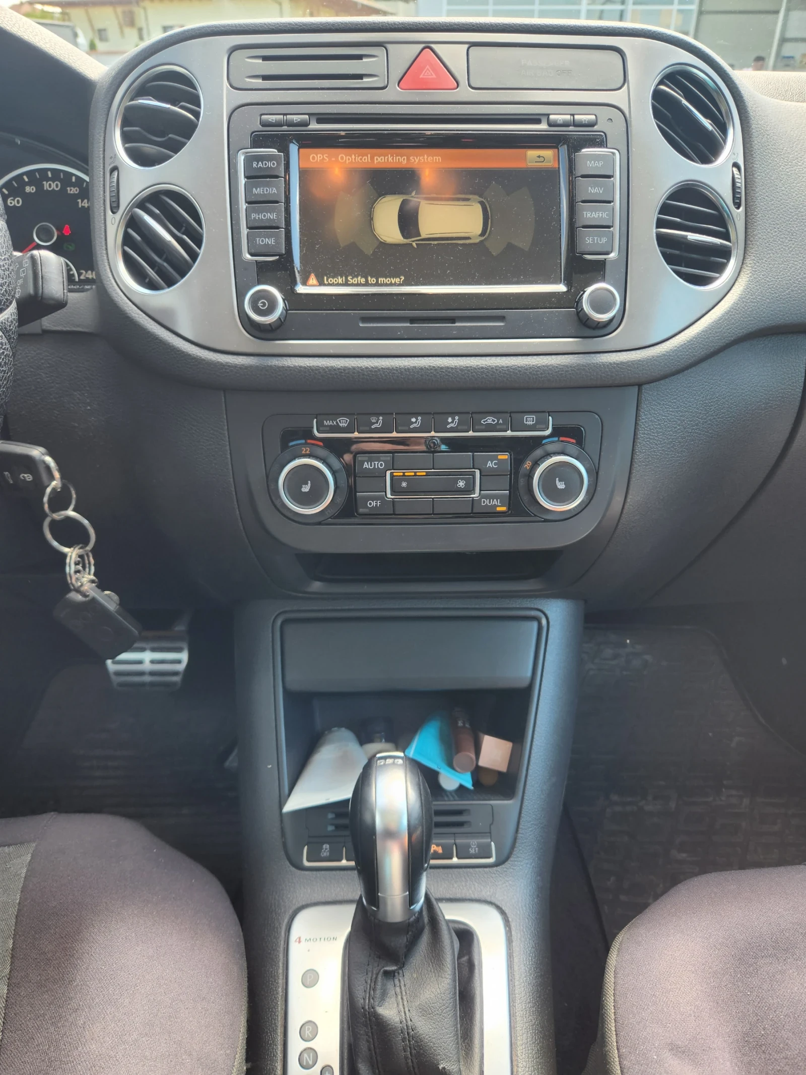 VW Tiguan R-Line | Mobile.bg � ����������� 4