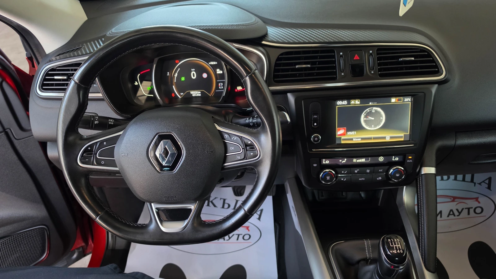 Renault Kadjar 131��* 2016�* ������������* BOSE* NAVI* LED | Mobile.bg � ����������� 12