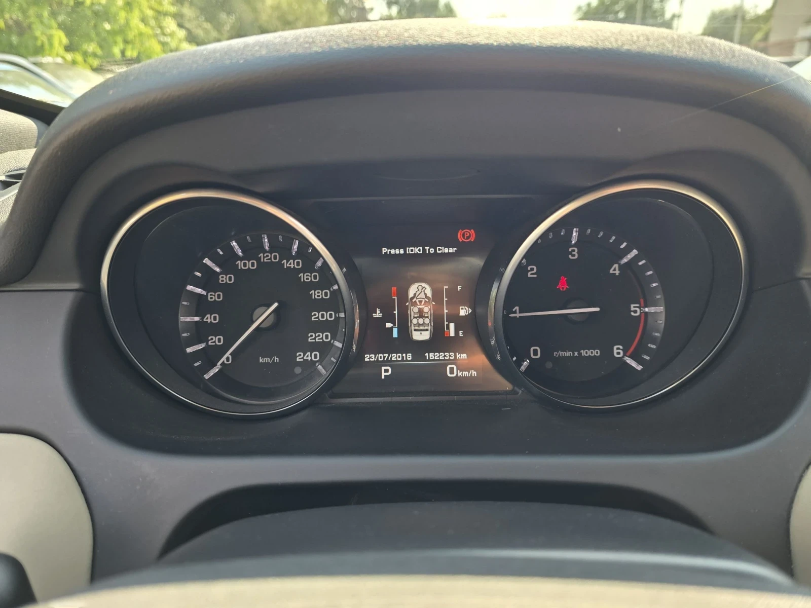 Land Rover Discovery Sport 2.0D 150к.с 2WD Топ състояние , снимка 17 - Автомобили и джипове - 55062104