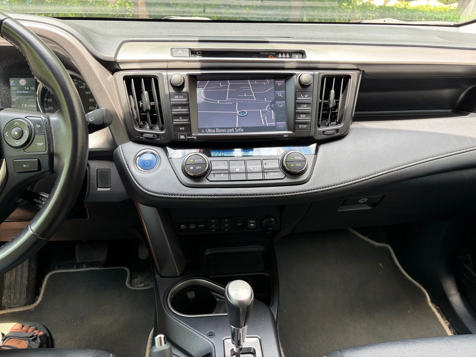 Toyota Rav4, снимка 14 - Автомобили и джипове - 55093020