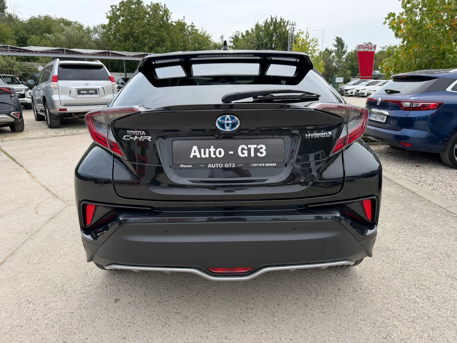 Toyota C-HR 1.8h 122�.� Luxury � �������� � ������ | Mobile.bg � ����������� 5
