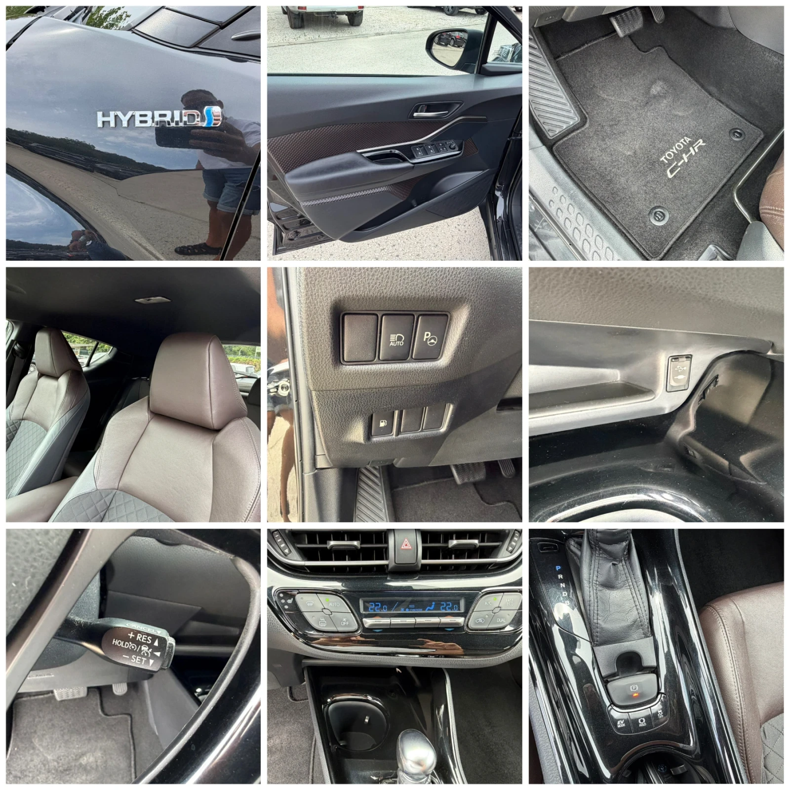 Toyota C-HR 1.8h 122�.� Luxury � �������� � ������ | Mobile.bg � ����������� 13