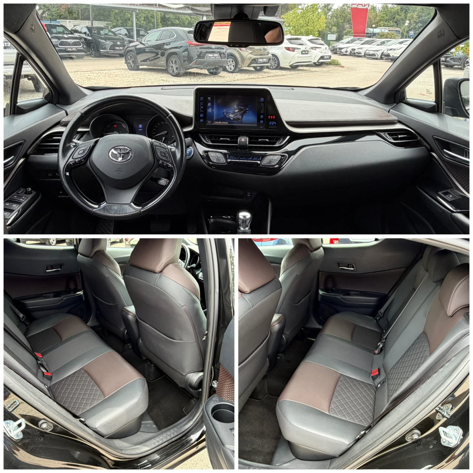 Toyota C-HR 1.8h 122�.� Luxury � �������� � ������ | Mobile.bg � ����������� 14