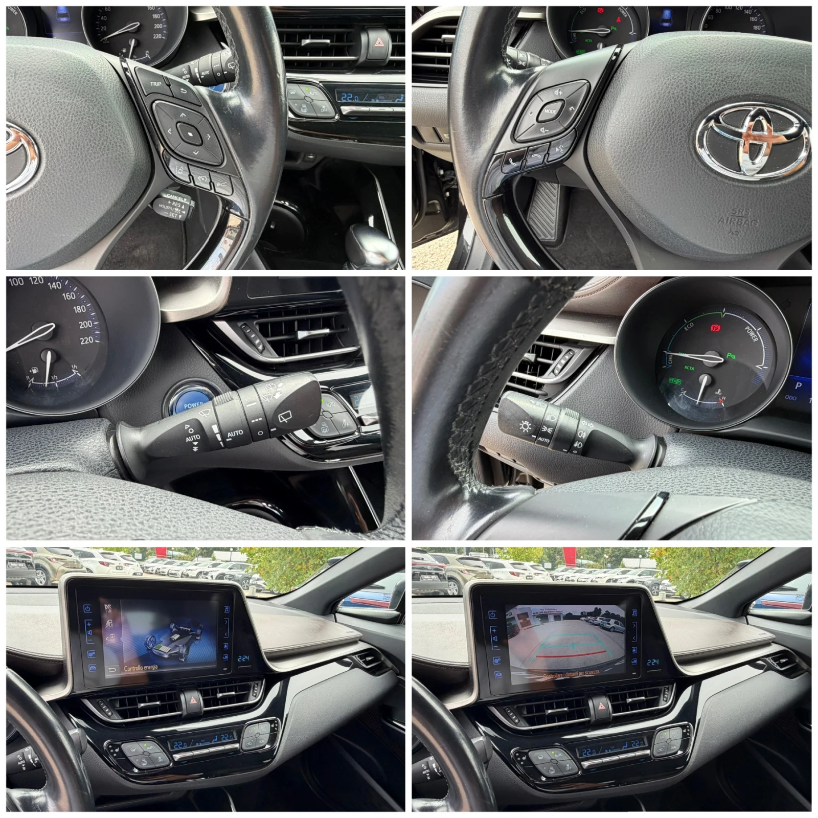 Toyota C-HR 1.8h 122�.� Luxury � �������� � ������ | Mobile.bg � ����������� 12