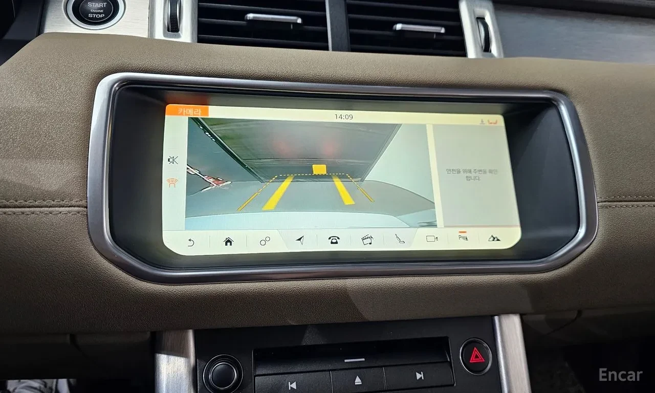 Land Rover Evoque 4x4* подгрев* кожа* панорама* крайна цена , снимка 11 - Автомобили и джипове - 55847661