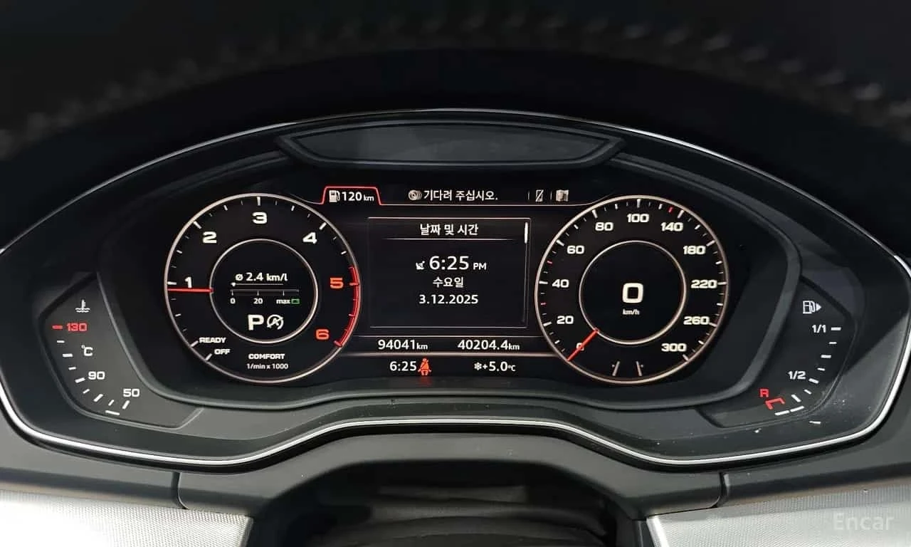 Audi Q5 * 50 TDI Quattro Premium * , снимка 8 - Автомобили и джипове - 56330016