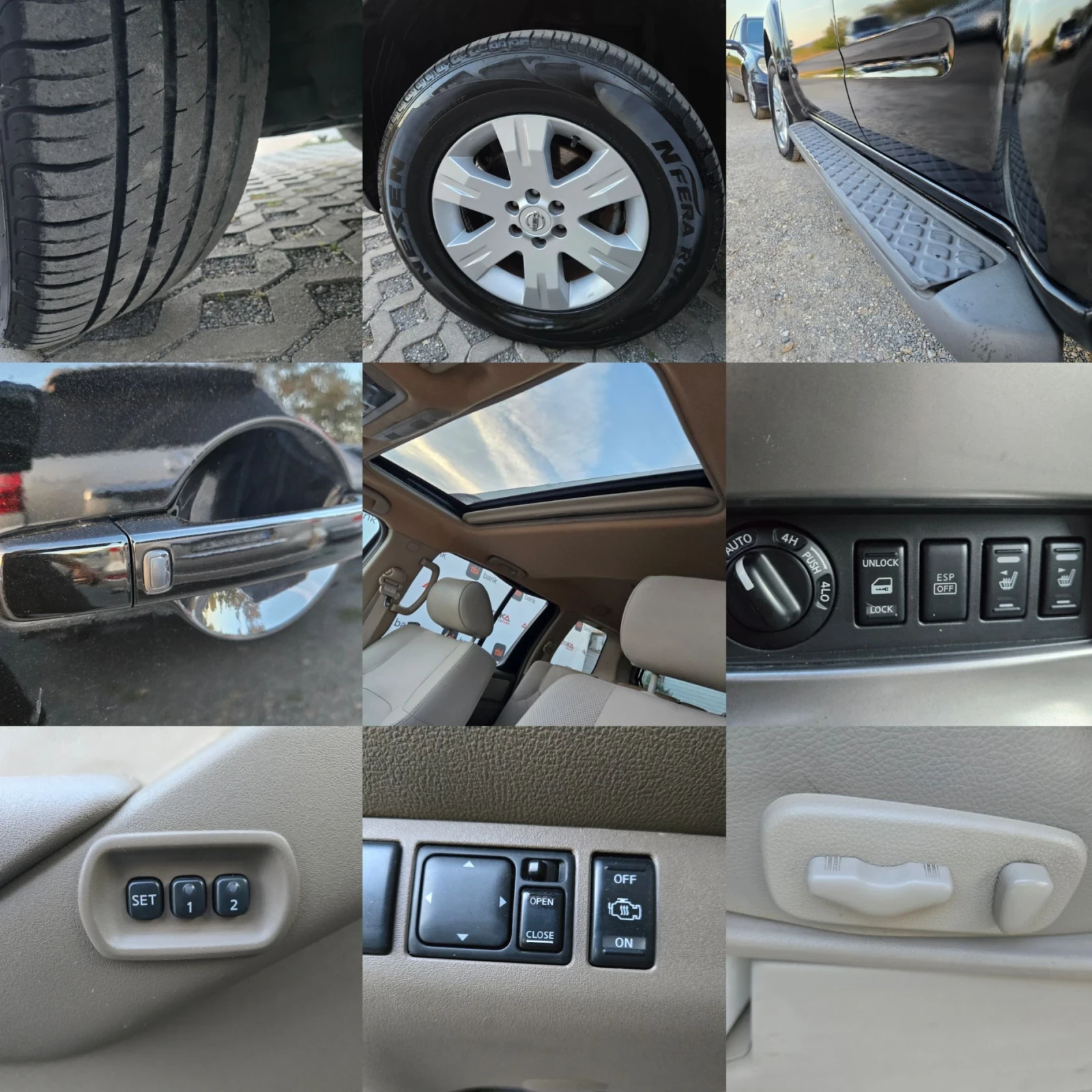 Nissan Pathfinder 2.5DCI-174��= 7�����= �������= ����= KEYLESS= N1 | Mobile.bg � ����������� 17