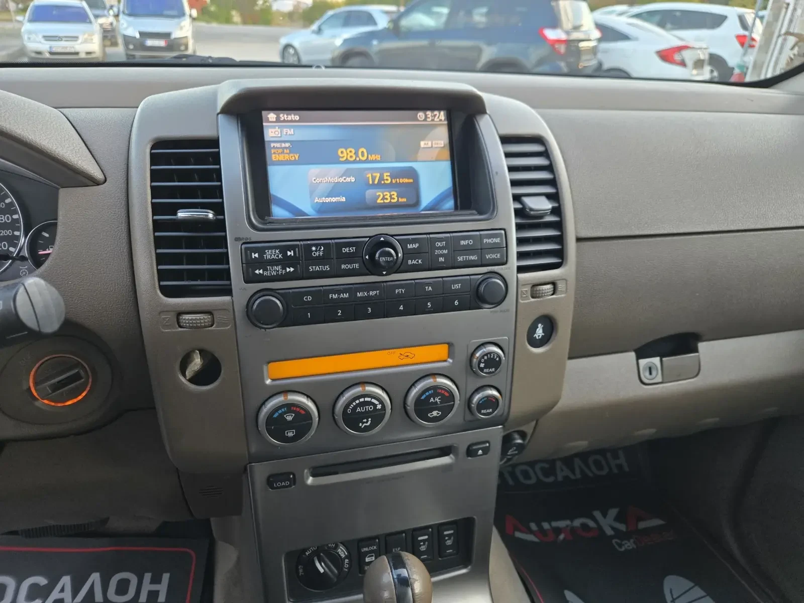 Nissan Pathfinder 2.5DCI-174��= 7�����= �������= ����= KEYLESS= N1 | Mobile.bg � ����������� 16