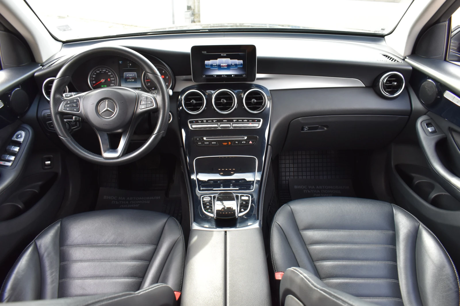 Mercedes-Benz GLC 350 | Mobile.bg � ����������� 15