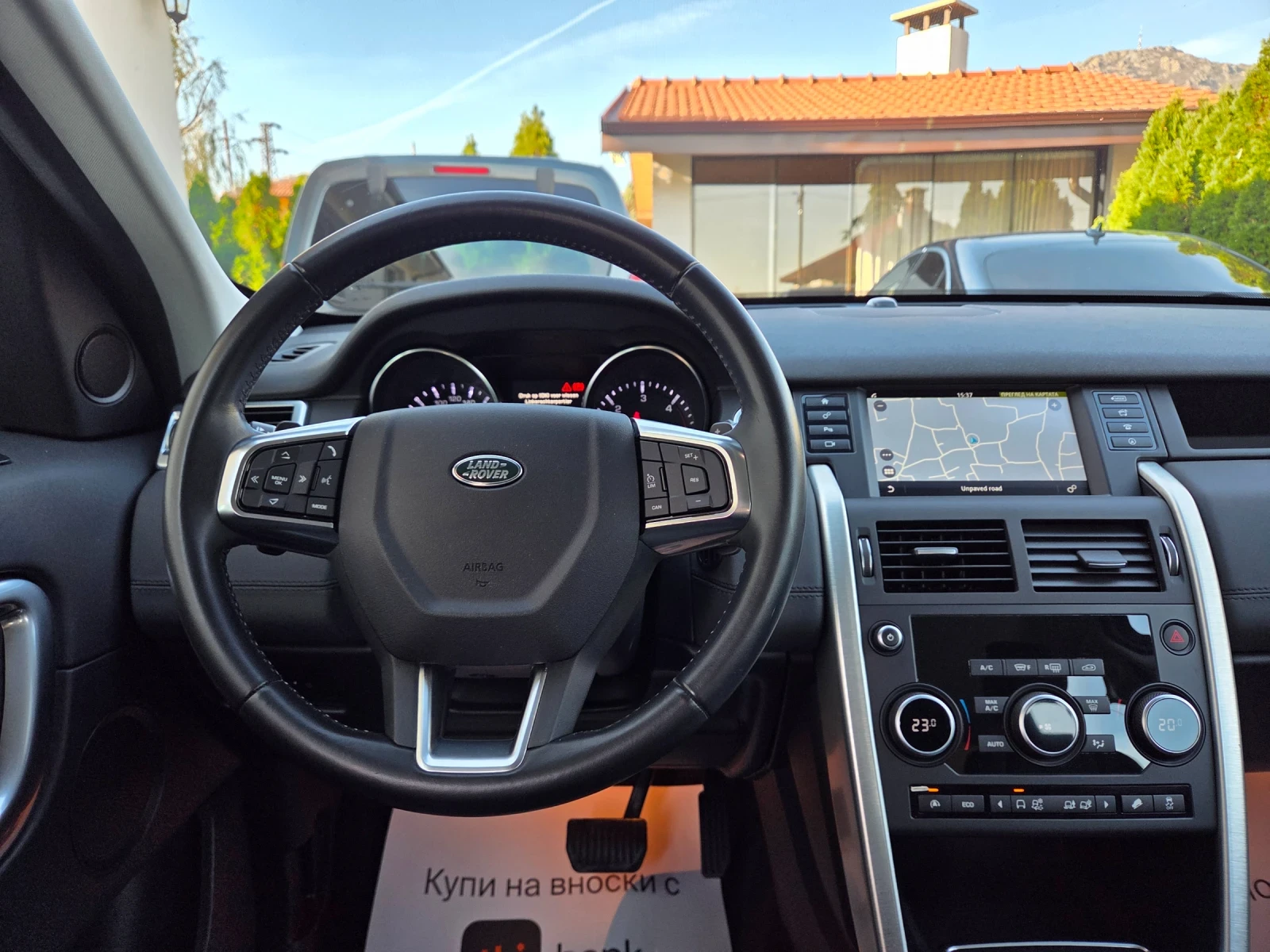 Land Rover Discovery Sport 2.0 TD4 87 ���.���  | Mobile.bg � ����������� 11