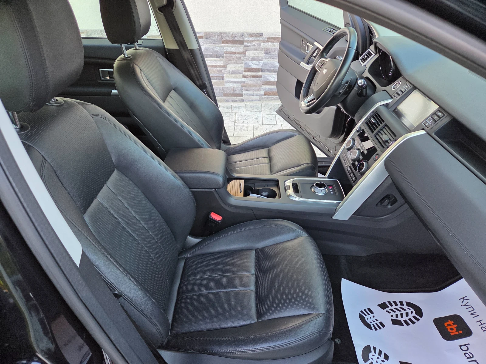 Land Rover Discovery Sport 2.0 TD4 87 ���.���  | Mobile.bg � ����������� 14