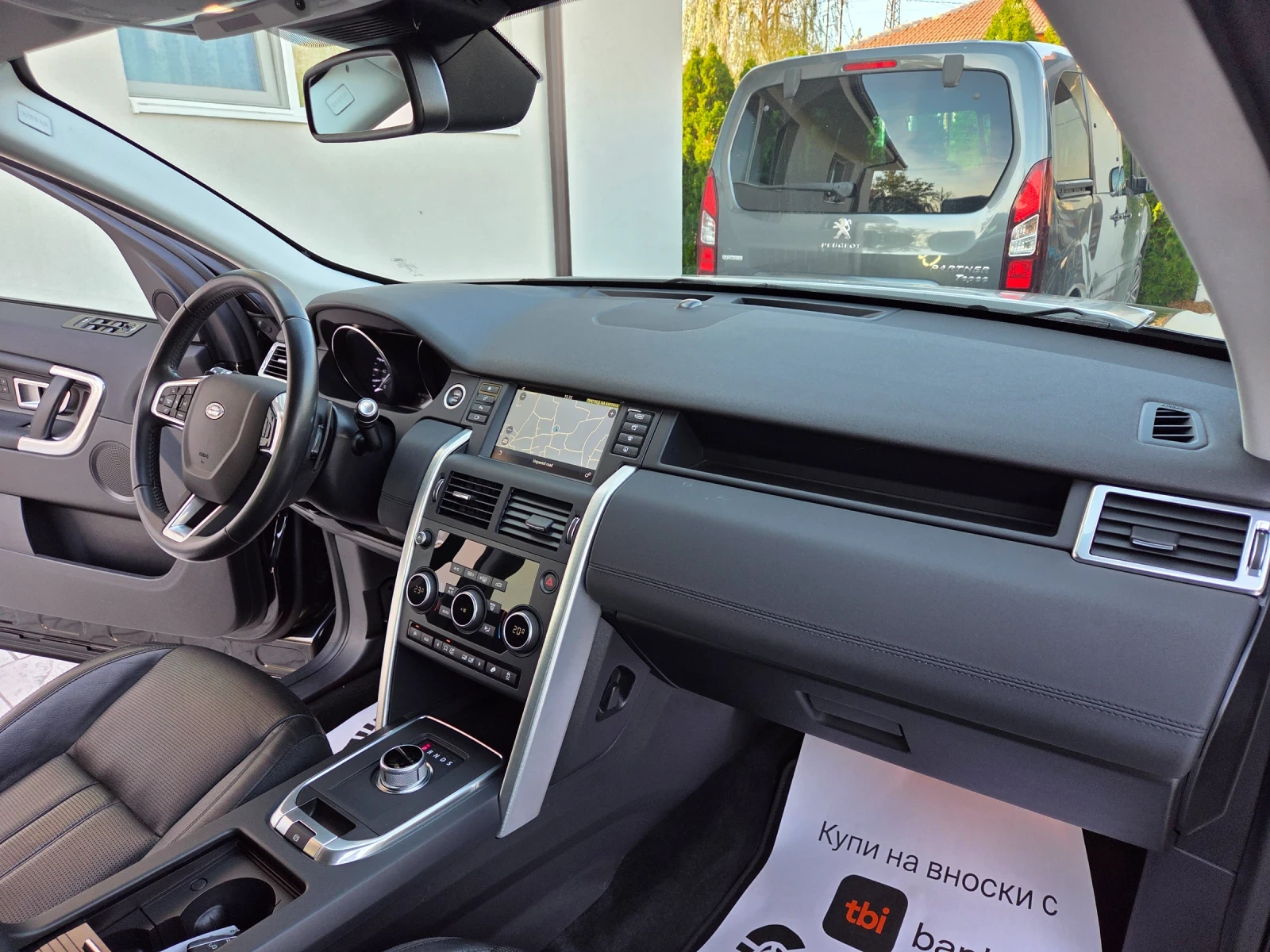 Land Rover Discovery Sport 2.0 TD4 87 ���.���  | Mobile.bg � ����������� 15