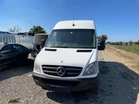 Mercedes-Benz Sprinter 316 646   | Mobile.bg    2