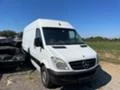 Mercedes-Benz Sprinter 316 646 на части, снимка 1