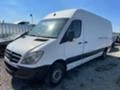 Mercedes-Benz Sprinter 316 646 на части, снимка 12