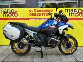  BMW R