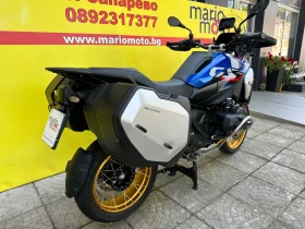 BMW R 1300 GS TROPHY  | Mobile.bg    5