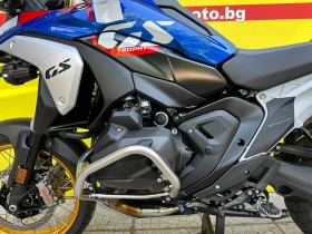 BMW R 1300 GS TROPHY  | Mobile.bg    16