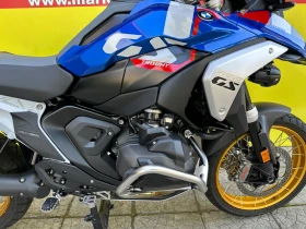 BMW R 1300 GS TROPHY  | Mobile.bg    4