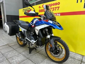 BMW R 1300 GS TROPHY  | Mobile.bg    2