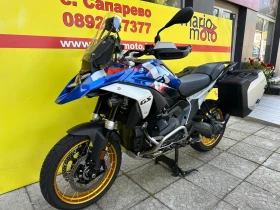 BMW R 1300 GS TROPHY  | Mobile.bg    12