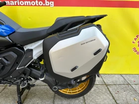 BMW R 1300 GS TROPHY  | Mobile.bg    17