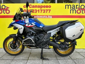BMW R 1300 GS TROPHY  | Mobile.bg    11