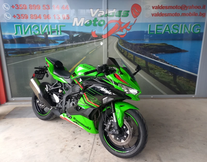 Kawasaki Ninja 400 ABS TC LED -7525 Km