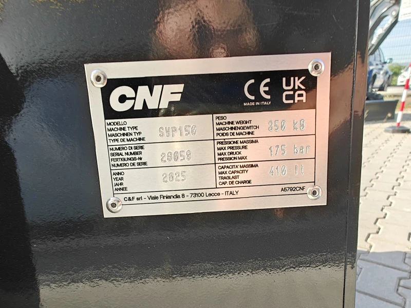 Допълнително оборудване Друг вид Четка за почистване на пътища CNF SWP150 , снимка 10 - Индустриална техника - 51127556