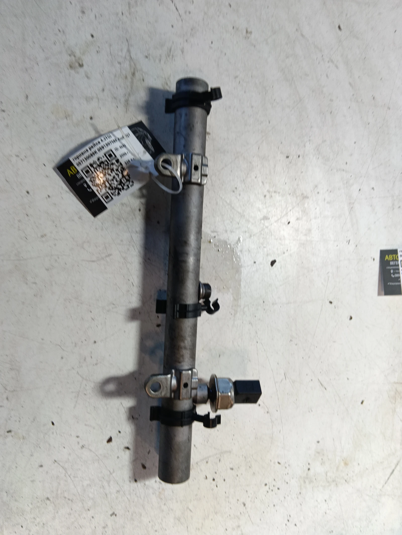 ������� ����� 4.2TDI 057130089K 059130758E Audi Q7 | Mobile.bg � ����������� 1