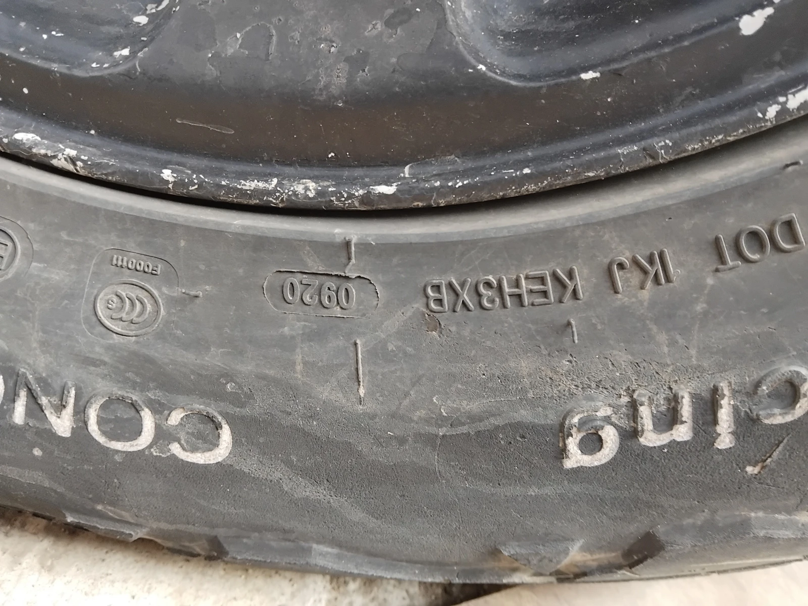 Гуми Зимни 235/75R15, снимка 2 - Гуми и джанти - 53737432