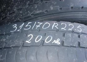  315/70R22.5 | Mobile.bg    1