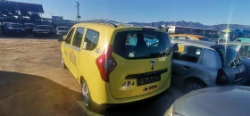 Dacia Lodgy 1.6, снимка 1