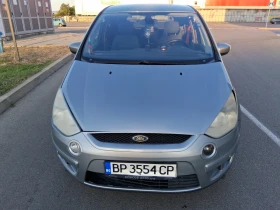 Ford S-Max 2.3 газ-бензин, снимка 2