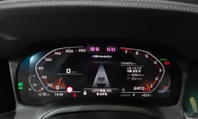BMW 440 M* SPORT* XDRIVE* LASER* ОБДУХВАНЕ* ХЕДЪП* 360КАМЕ, снимка 13