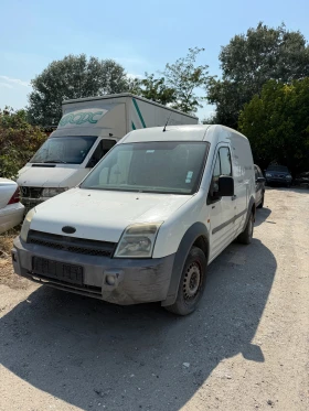  Ford Connect