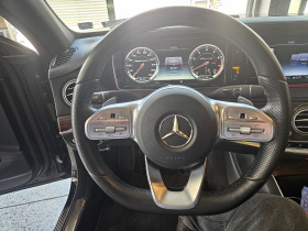 Mercedes-Benz S 550 Long* 63AMG пакет, снимка 7 - Автомобили и джипове - 45427842