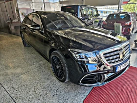 Mercedes-Benz S 550 Long* 63AMG  | Mobile.bg    2