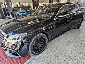 Mercedes-Benz S 550 Long* 63AMG  | Mobile.bg    3